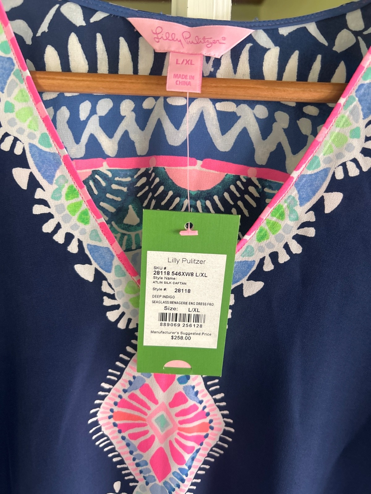 Lilly Pulitzer Atlin Silk Caftan Seaglass Menagerie Indigo L/XL NWT (09050D)