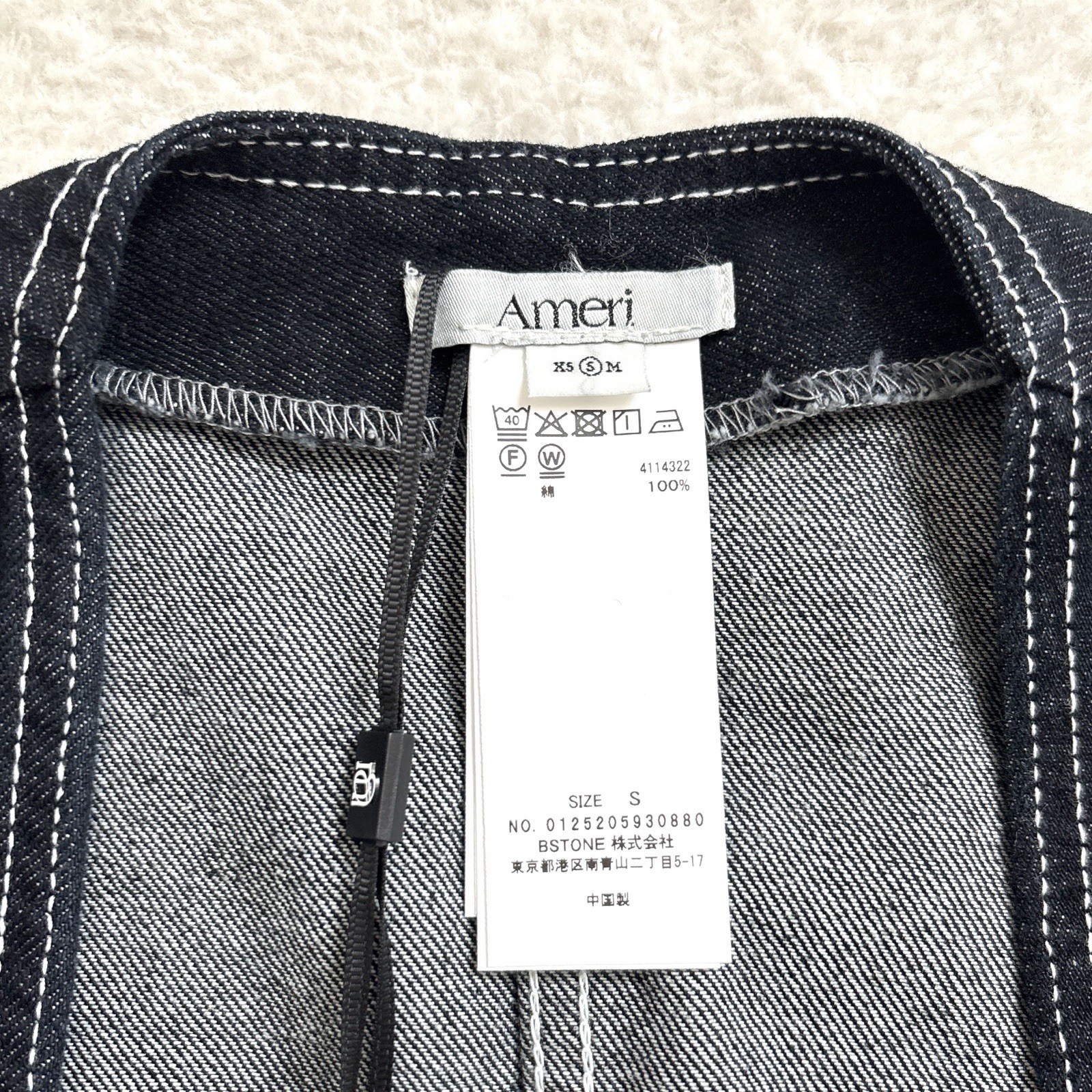 Ameri VINTAGE Japan BOLERO SET DENIM DRESS S Blue Denim Jacket Dress Set New