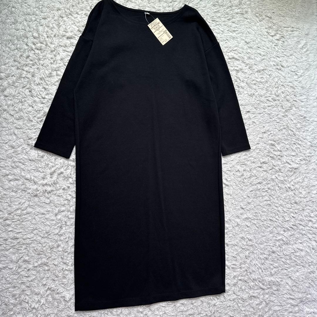 with Tags MUJI Organic Cotton Blend Double Knit Dress Black