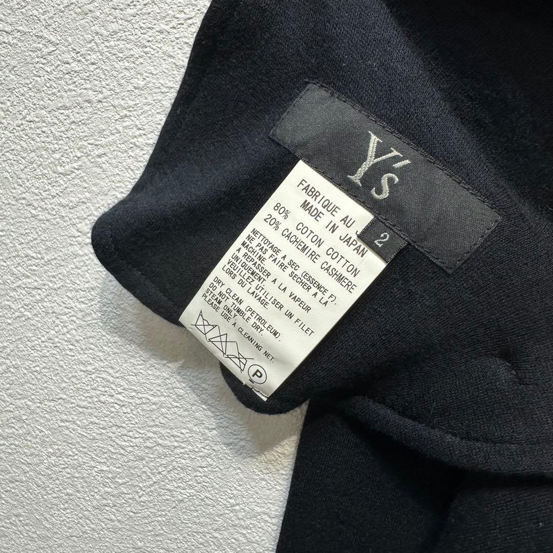 USED RARE, HIGH-QUALITY, UNIQUELY SHAPED CASHMERE FLARED LONG-SLEEVED KNIT DRE
