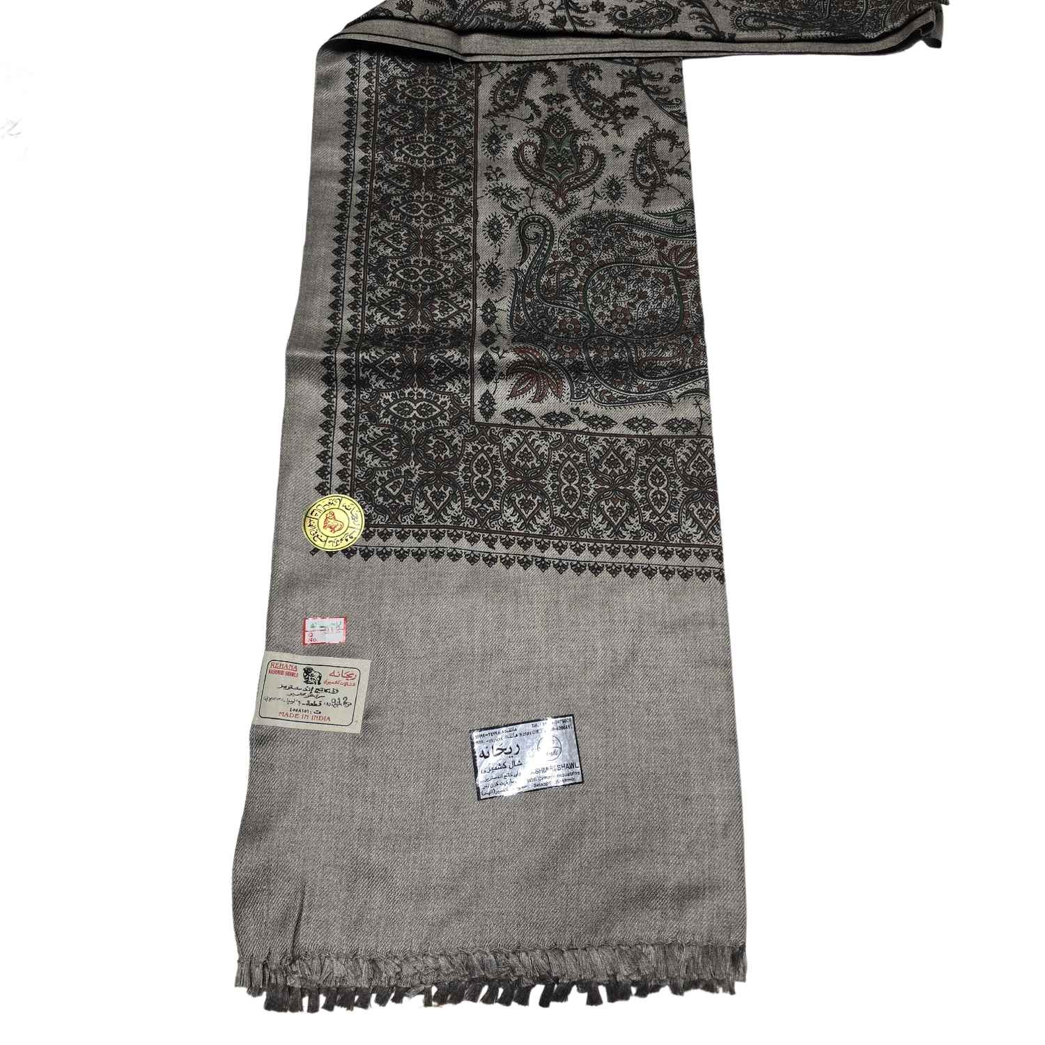 Super Thick Premium High Quality Kashmiri Embroidered Shawl Parna Chadar 700g