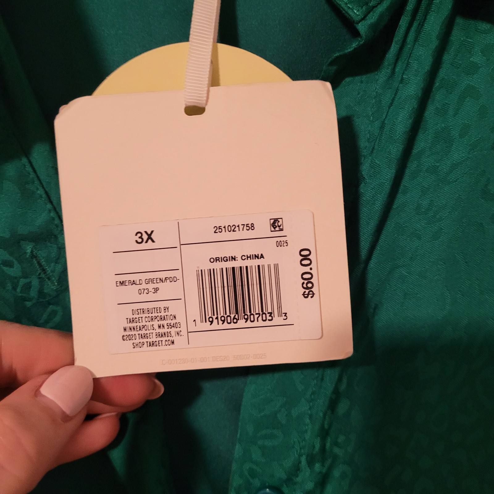 NWT Cushnie x Target Designer – Emerald Green Leopard Print Tie Front Dress 3X
