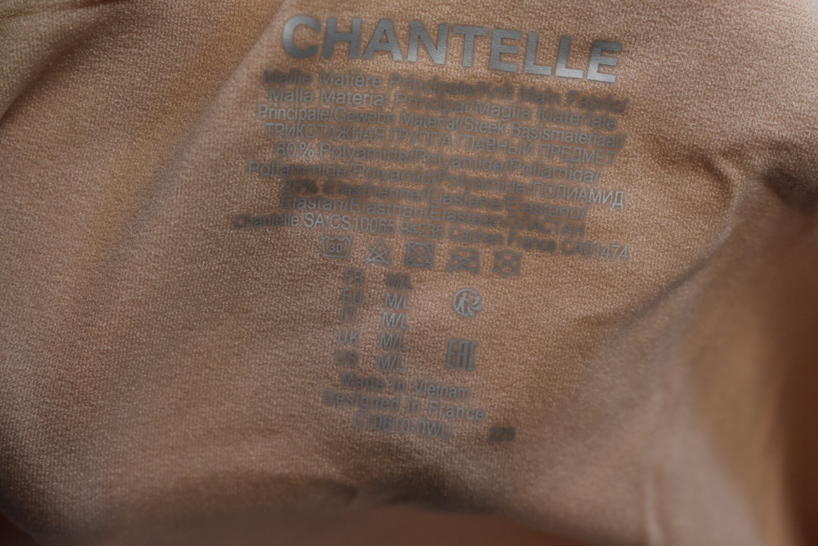 Chantelle Soft Stretch Full Slip Tan Brown Nude Scoop Neckline Womens M/L