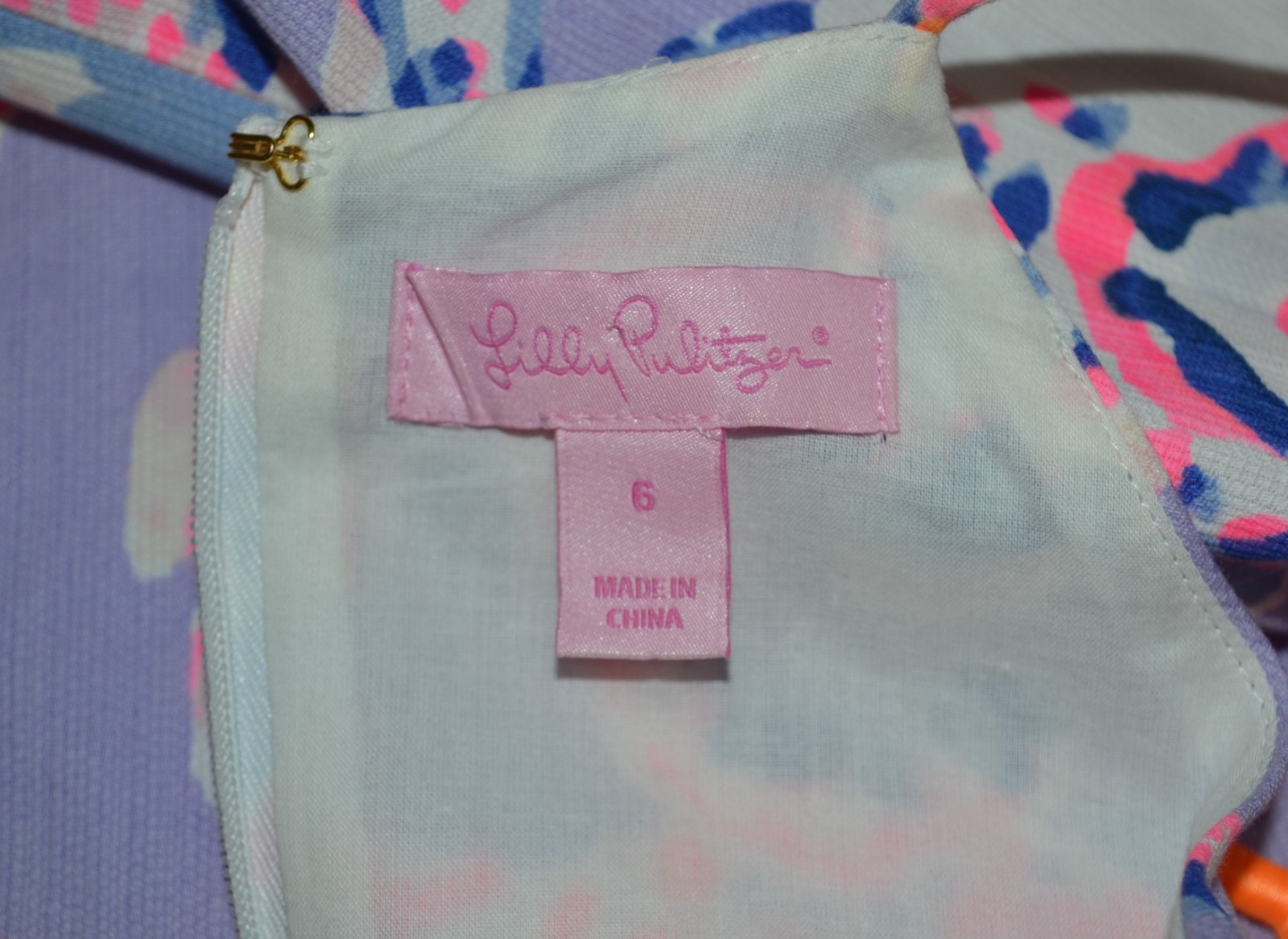 LILLY PULITZER Lilac Verbena Turtle Print So Snappy Pearl Shift Dress 6 Lined