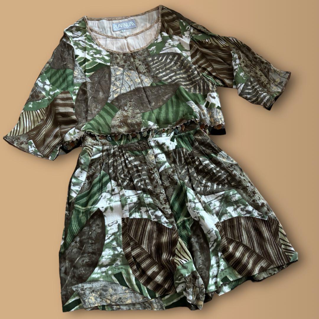 Dries Van Noten Women Size M Made In USA Vintage Setup Atmosphere Geometric LTD
