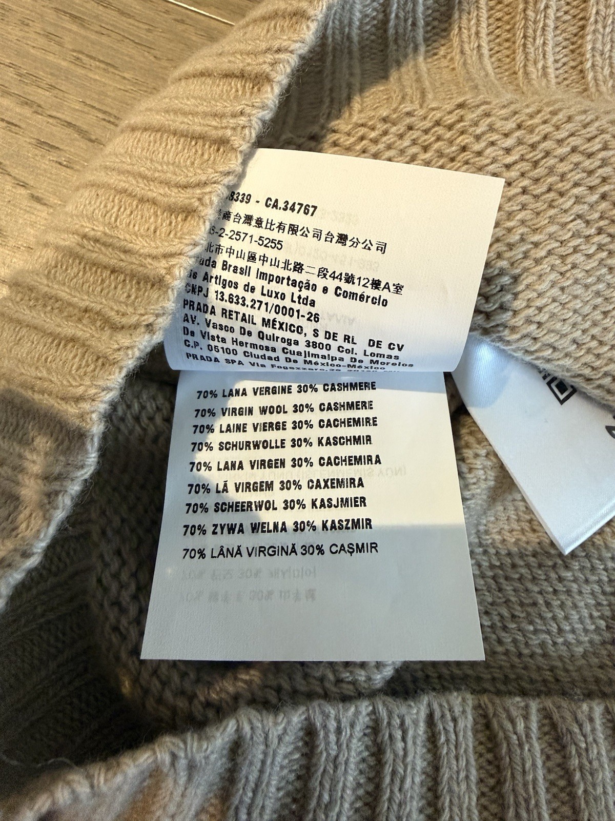 PRADA 22AW Triangle Logo Wool Cashmere Knit One Piece Dress Beige 40 Authentic