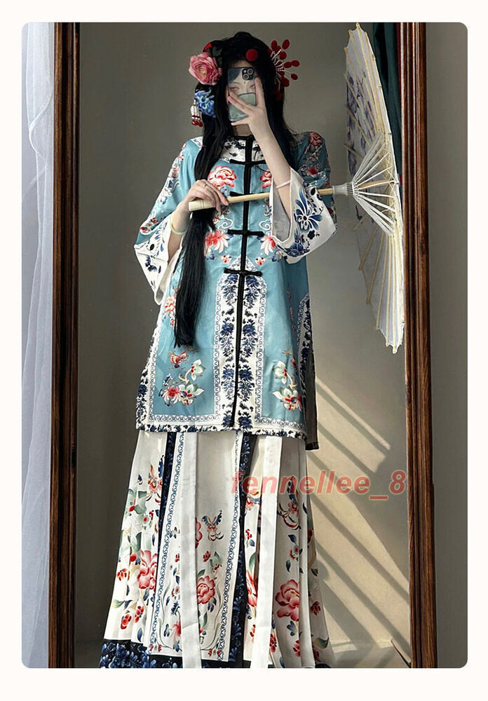 Qing Dynasty Womens Retro Chinese Costumes Dress Printed Hanfu Dress New