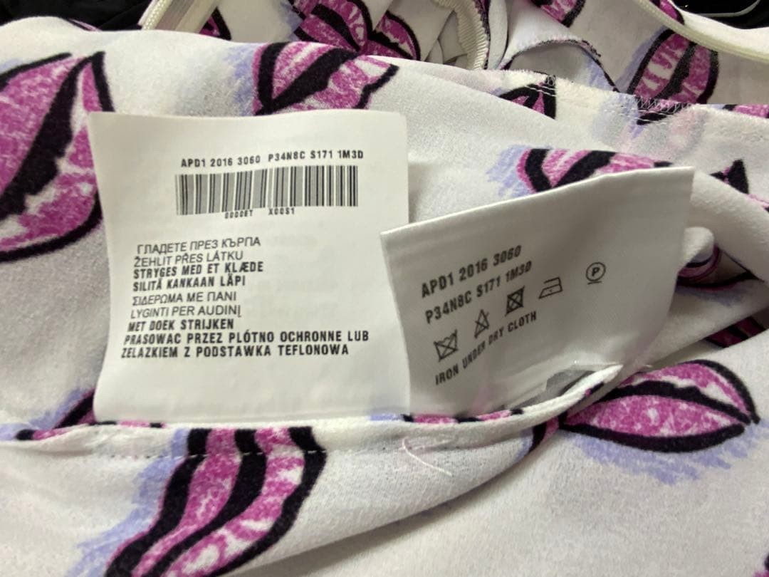 USED E9 PRADA ITALIAN-MADE LIP PRINT BOW TIE PLEATED DRESS VERYGOOD