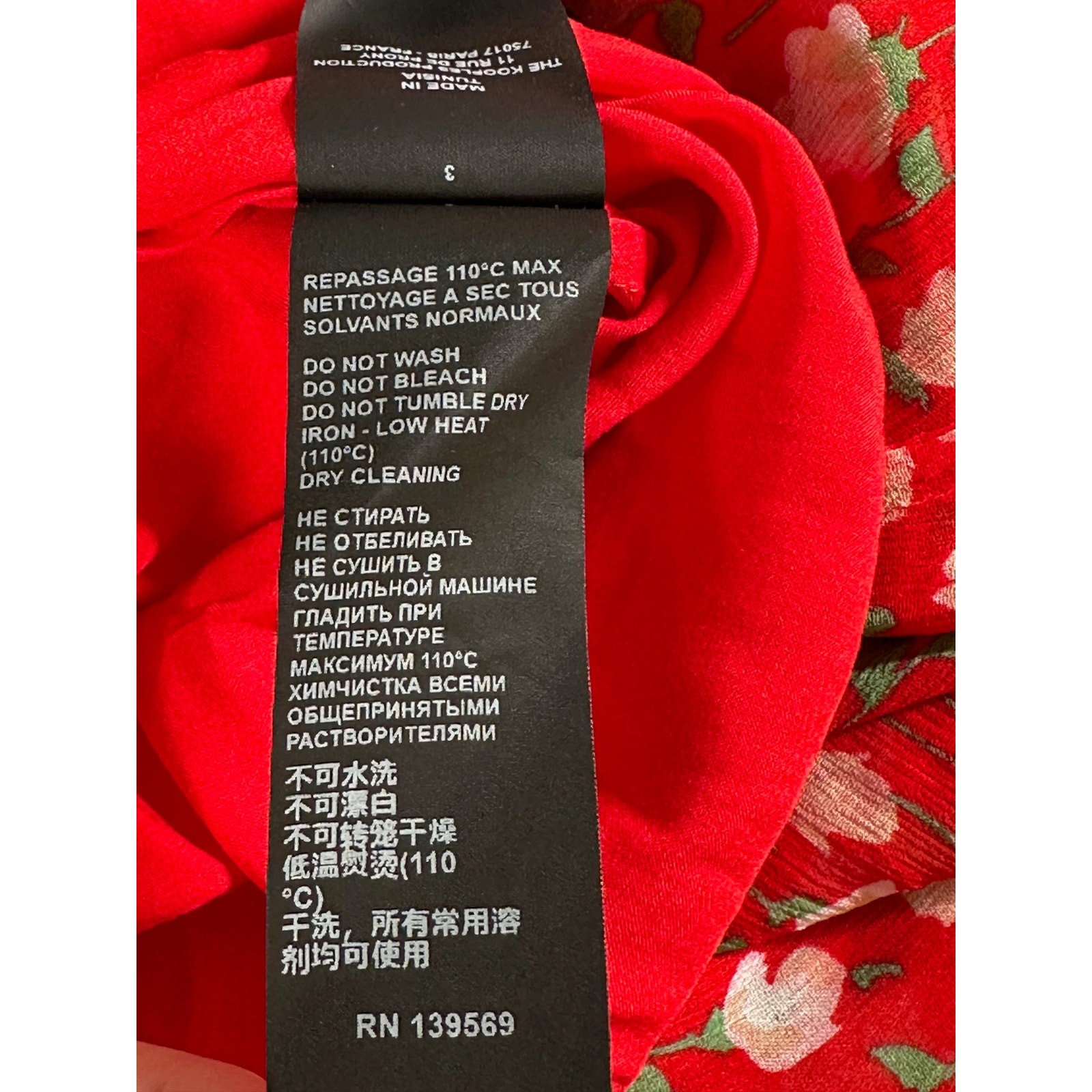 The Kooples Dress Womens 2 Medium Rosa Rosa Mini Red Floral Feminine Boho Retro