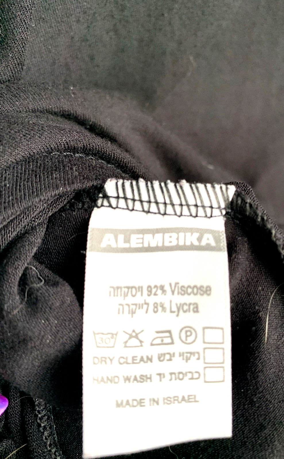 Alembika Essential Little Black Midi Sleeveless Dress Size 6 Israel (16* US)