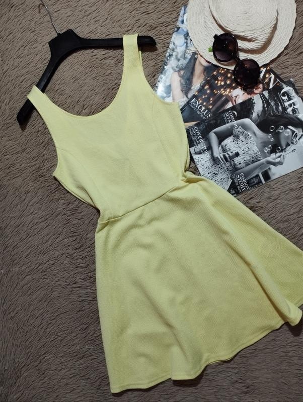 Pretty dress with flared sun skirt