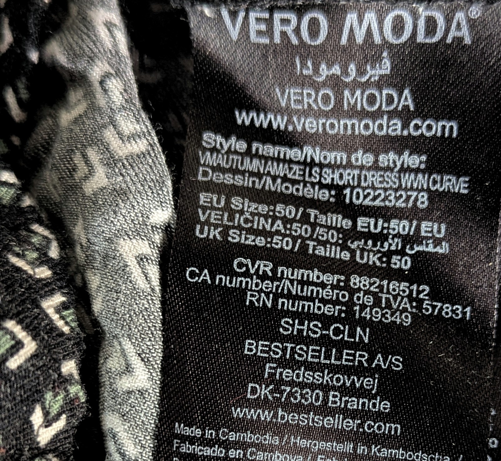 Skater Dress Plus Size 22-24 VERO MODA CURVE Black with Green White Red Pattern