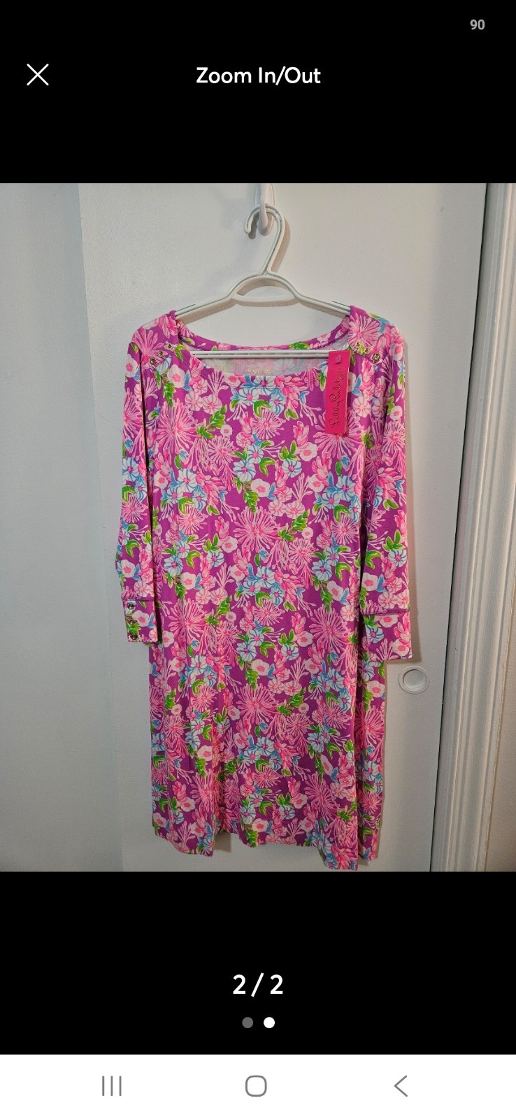 Lily Pulitzer NWT UPF 50+ Sophie Dress