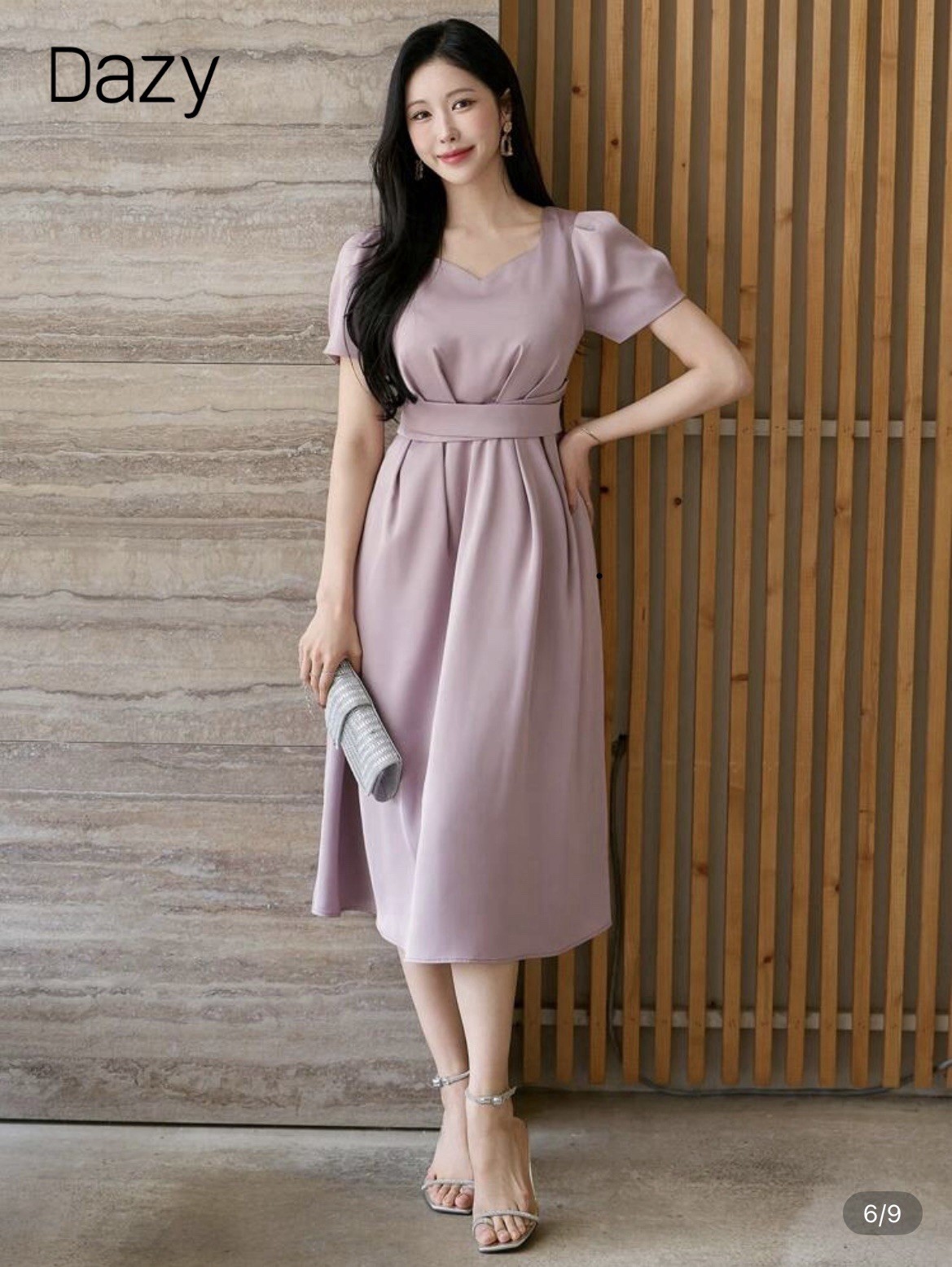 Dazy Women’s Solid Color Square Neck Puff Sleeve Pleated Midi Dress Size Small