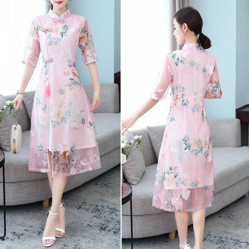 Ladies Flower Pattern Mesh Cheongsam Qipao Dress Side Slit Half Sleeve Elegant