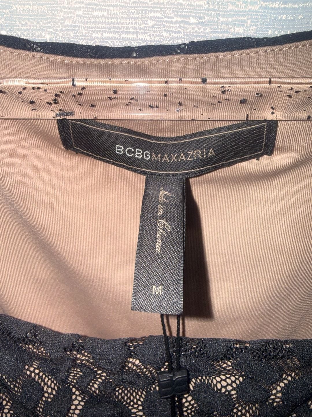 BCBGMAXAZRIA Black Lace Leopard Print Ruched Sleeveless Mini Dress