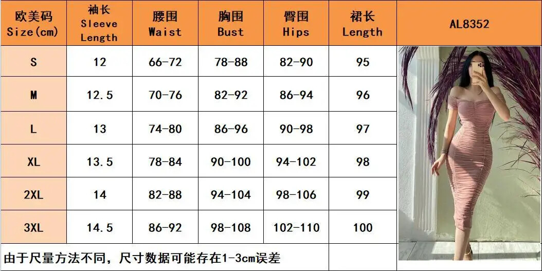 Solid Color Long Skirt, Elegant Temperament, Women’s Dress, One Shoulder Dress