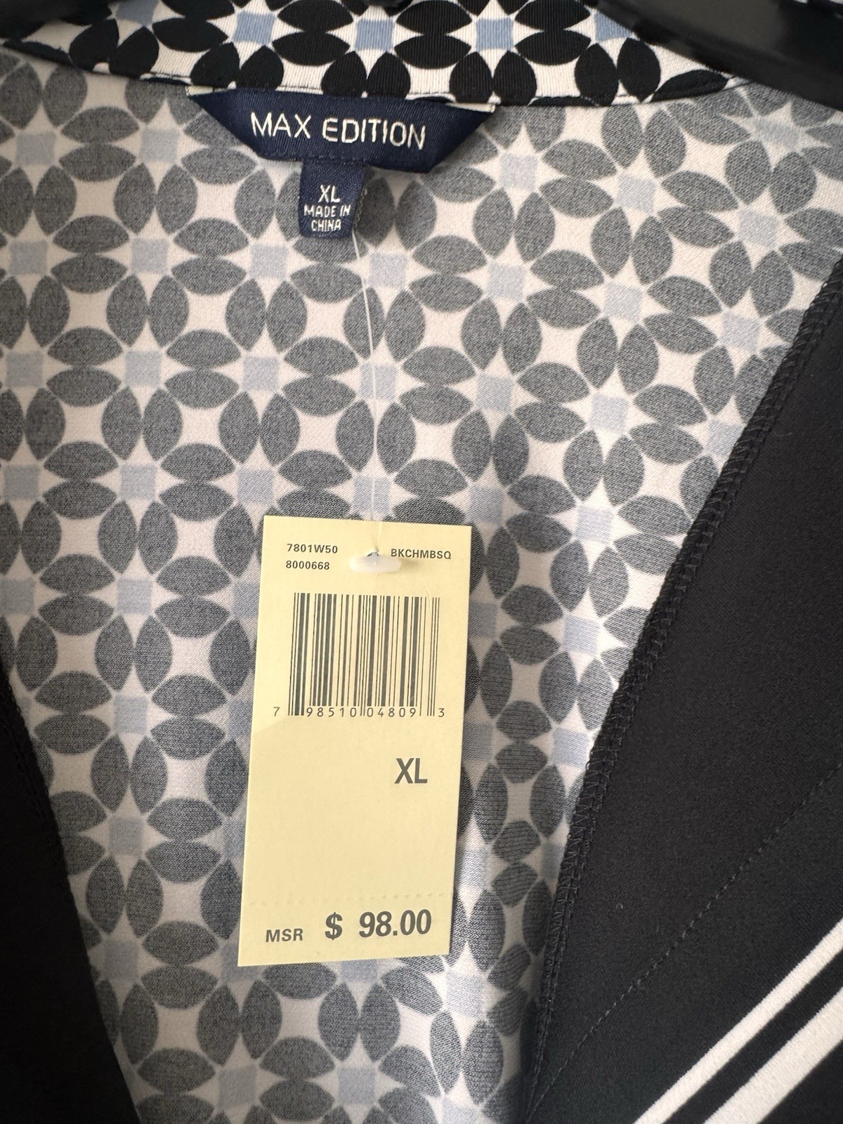 NWT Max Edition Women’s Blue White Black Geometric W/ Belt Stretch XL NEW