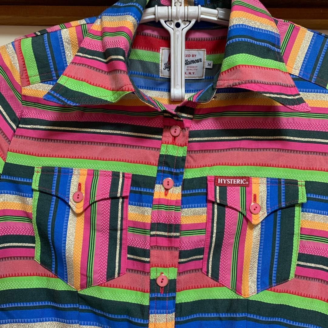 HYSTERIC GLAMOUR Multi Border Shirt Dress