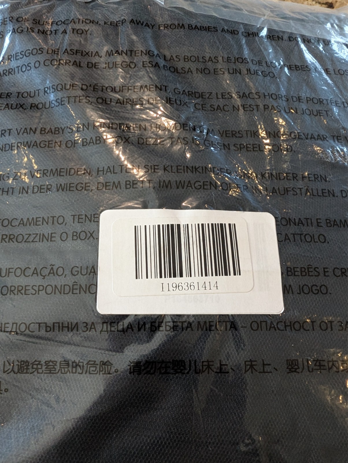 Fashion Nova Caught My Eye Tube Maxi Dress Black 2X Retails $70