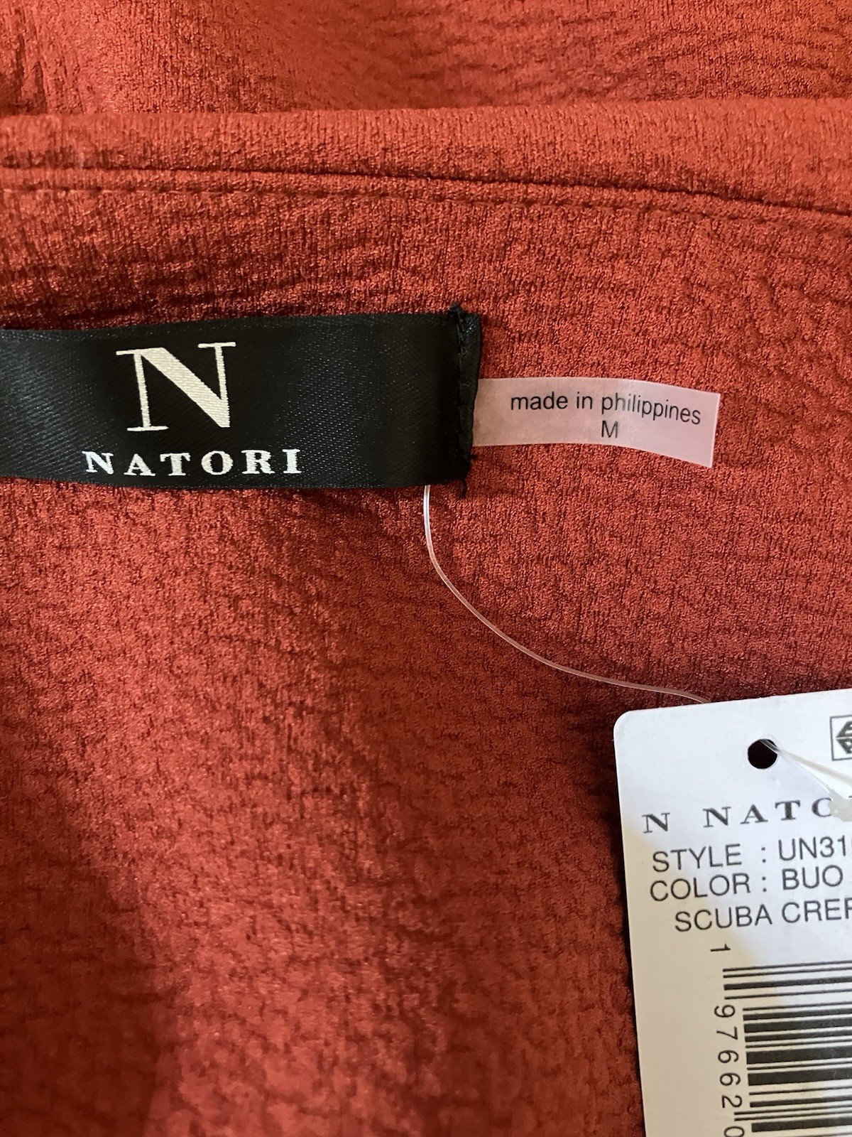 M) NWT NATORI Minimalist Shift Dress Asian Modest City Modern Knee Lenth Rust