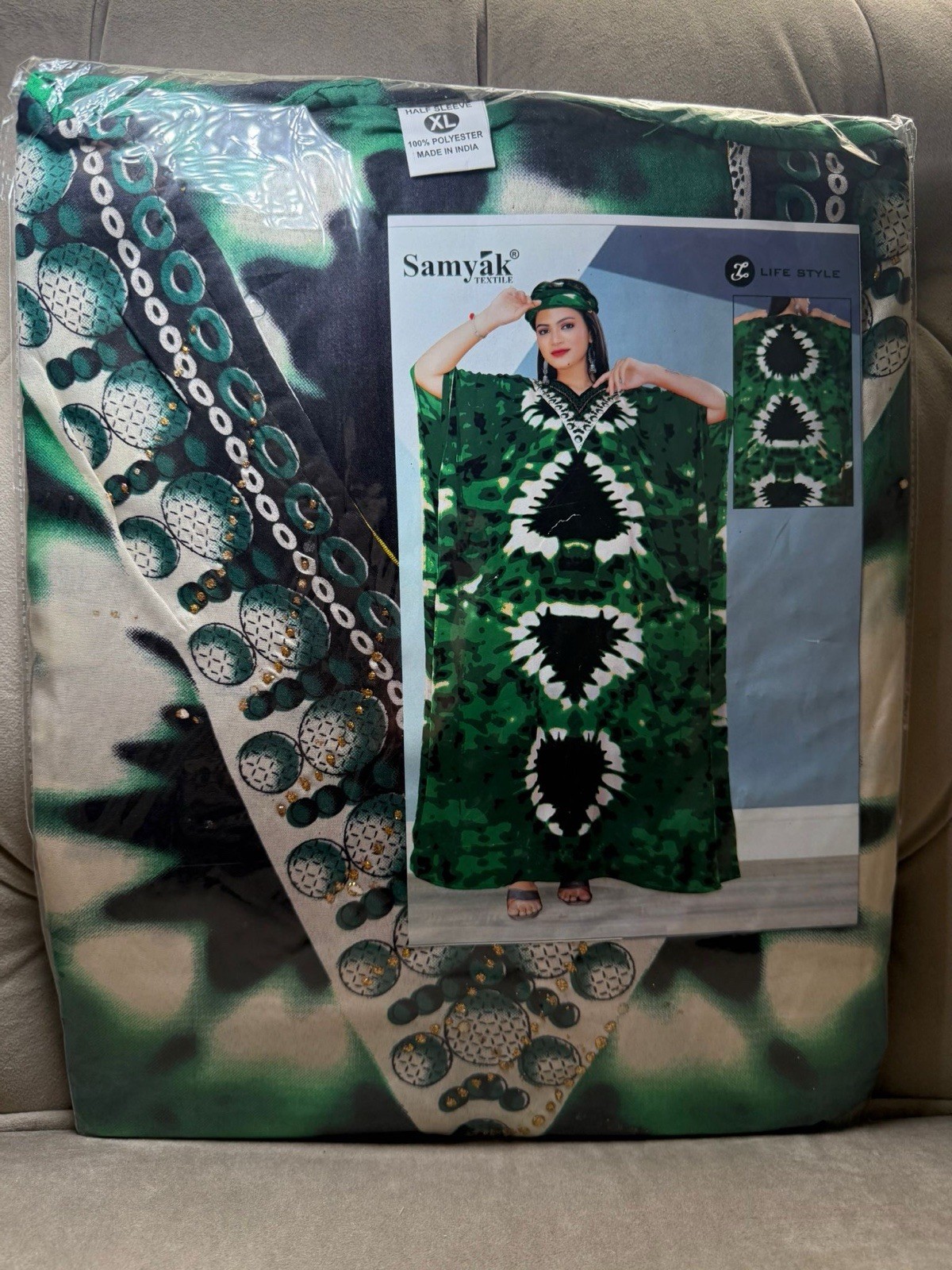 Nigerian Kaftan Dresses For Women (Different Colors and Patterns Available)