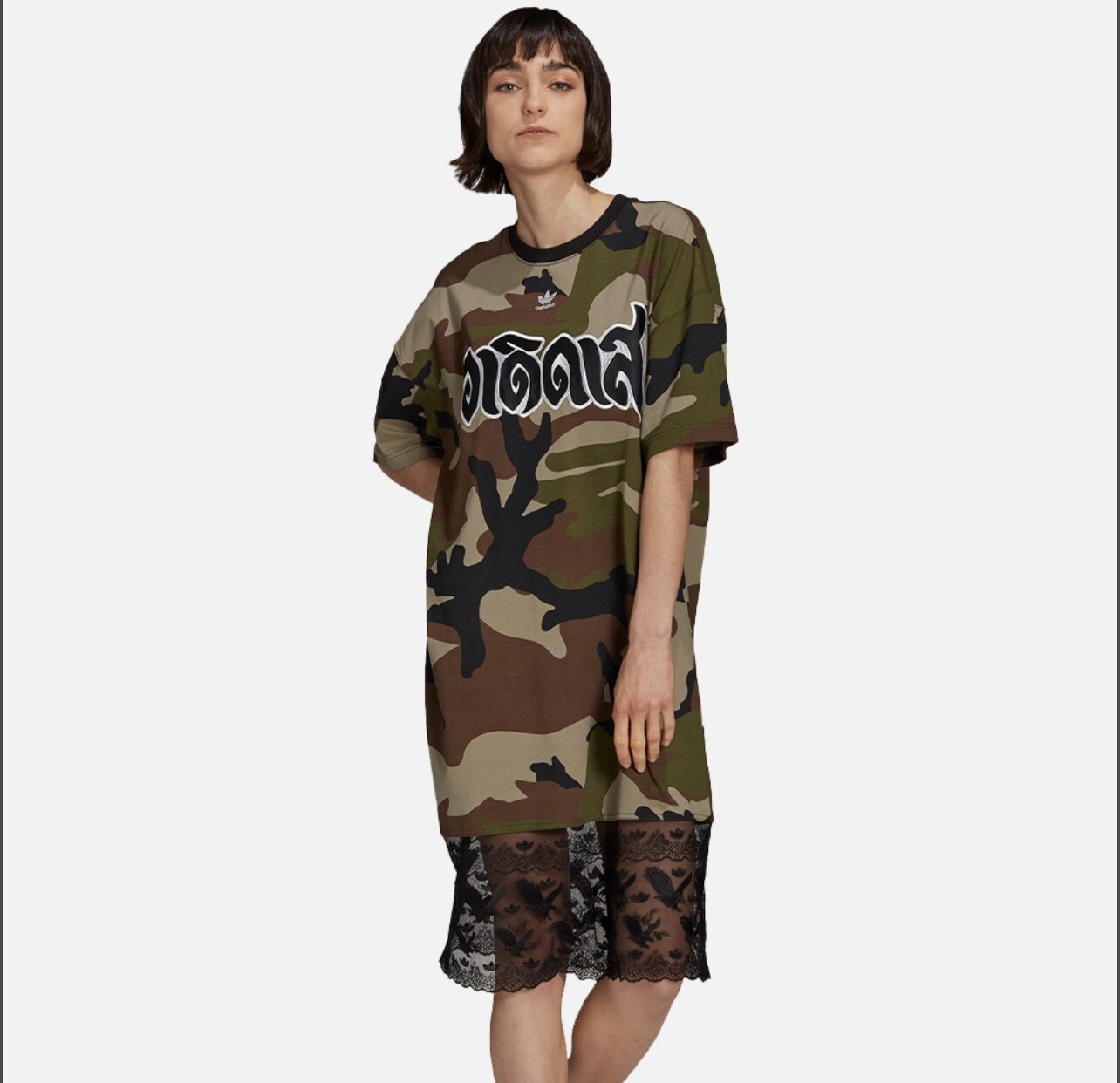 NEW! Adidas Originals Camo Lace Shirt Dress Women’s Size X-SMALL (H59016)