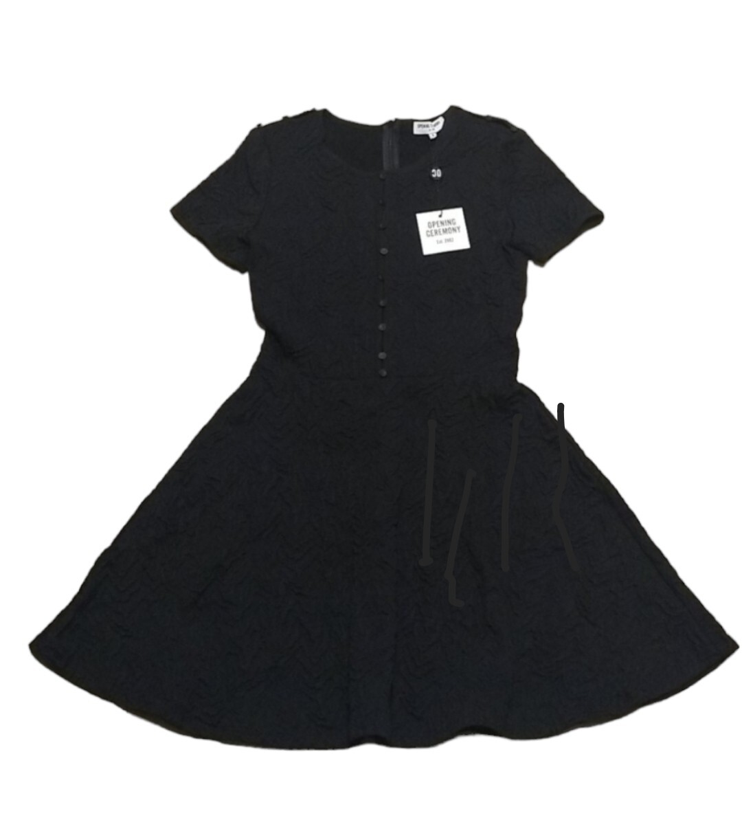 NWT Opening Ceremony Desert Jacquard Flare Dress Black Made in USA Size S