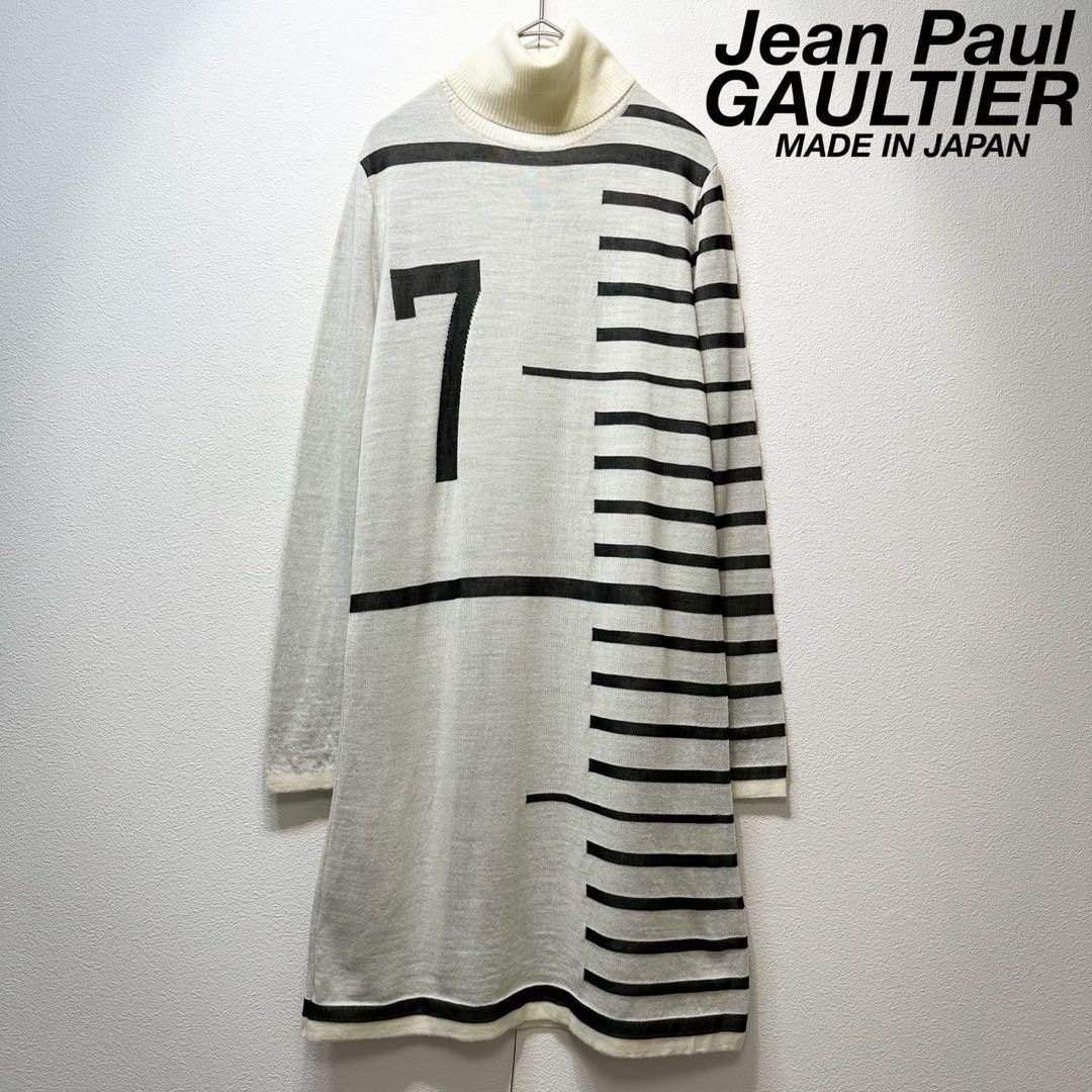 John Paul Gaultier Turtleneck knit dress sweater