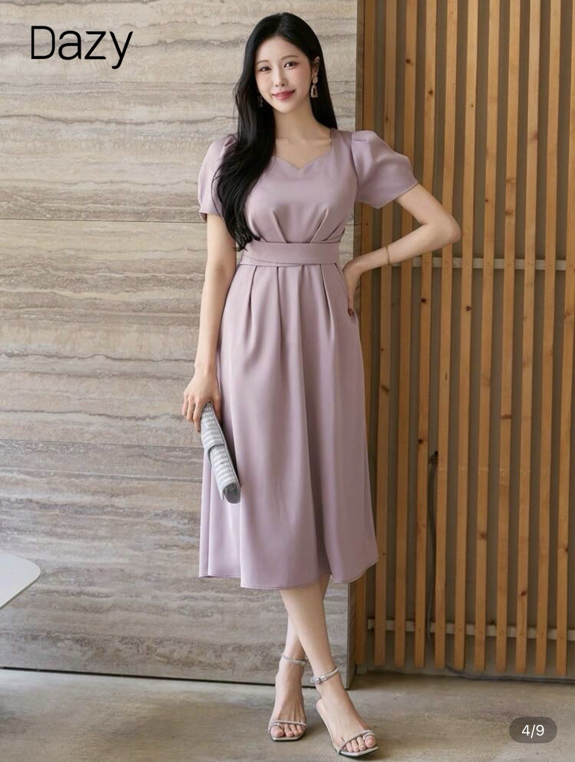 Dazy Women’s Solid Color Square Neck Puff Sleeve Pleated Midi Dress Size Small