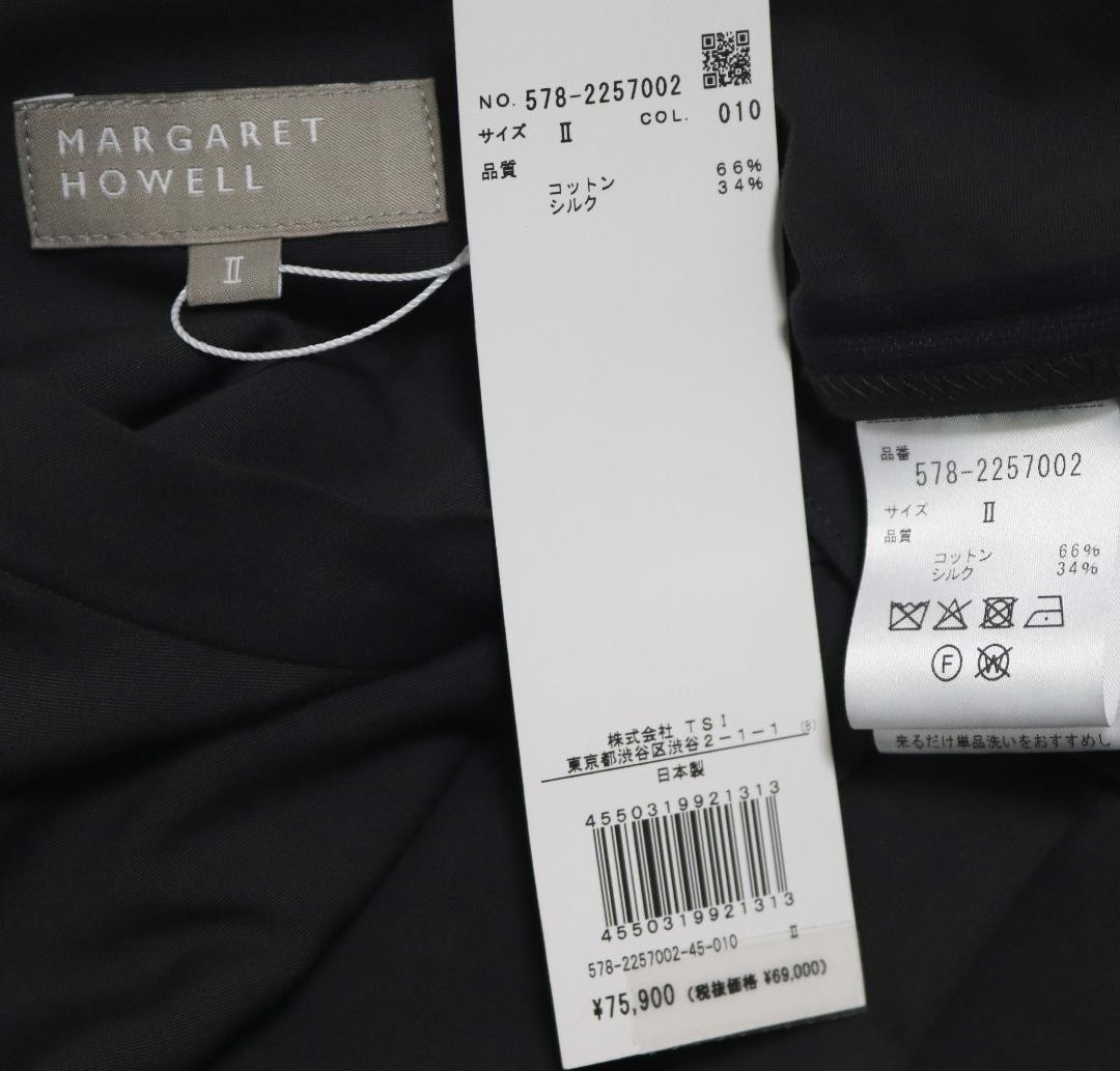 with Tag Margaret Howell Cotton Silk A Line Dress II