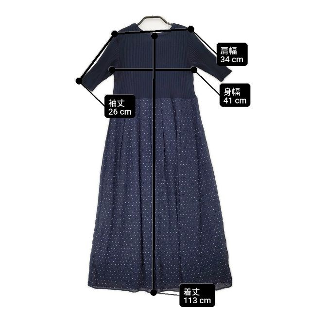 Brahmin Mixed-material pattern rib knit short sleeve top dress Navy 6-0701S∞