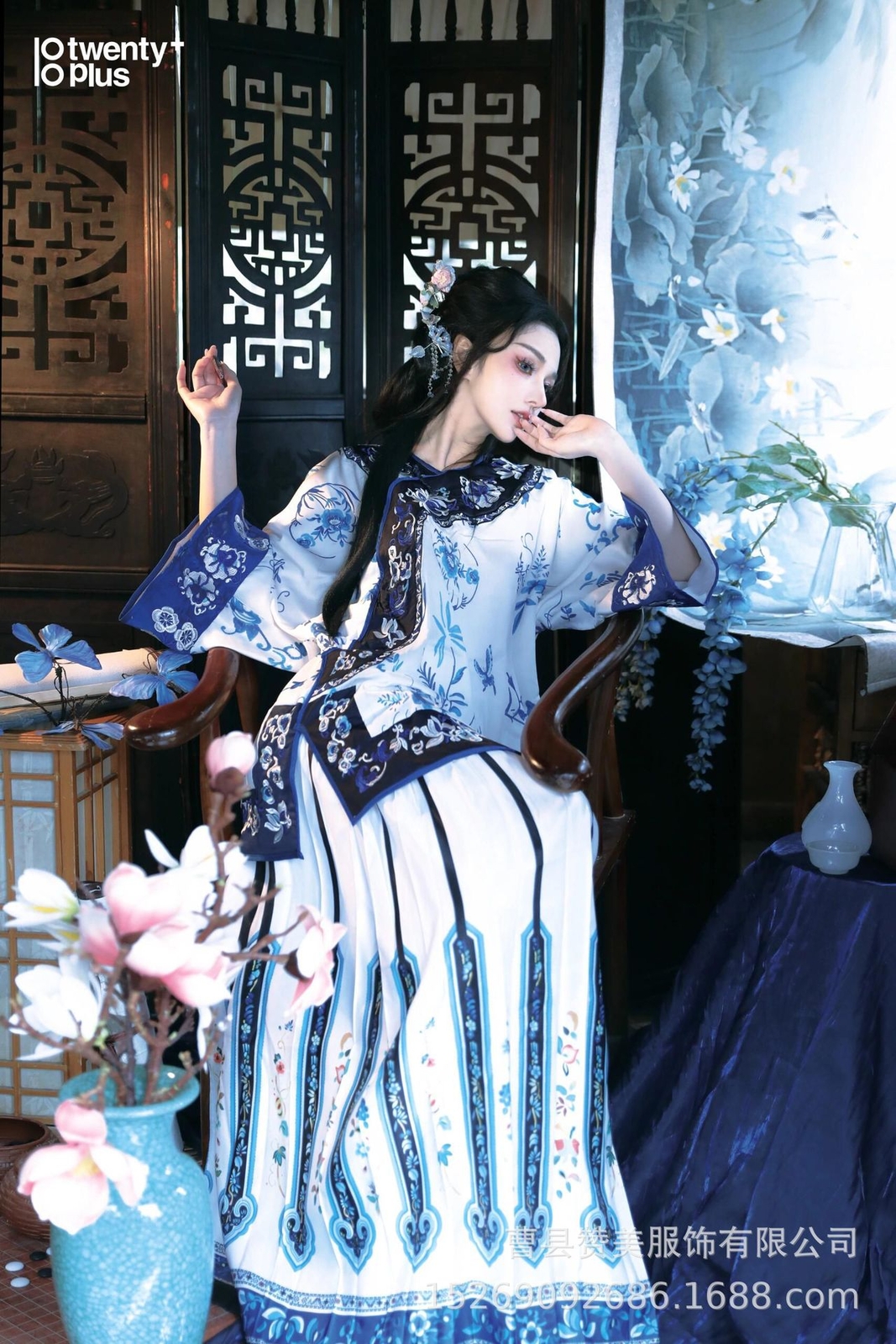 2Pc Set Women Retro Chinese Qing Dynasty Costumes Dress Embroidery Hanfu Dress