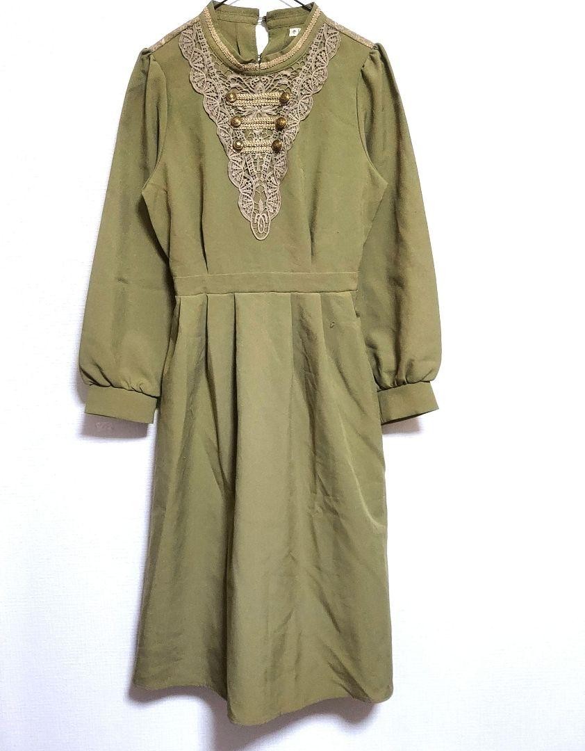 axes femme dark green long sleeve long dress size M length 45 inches