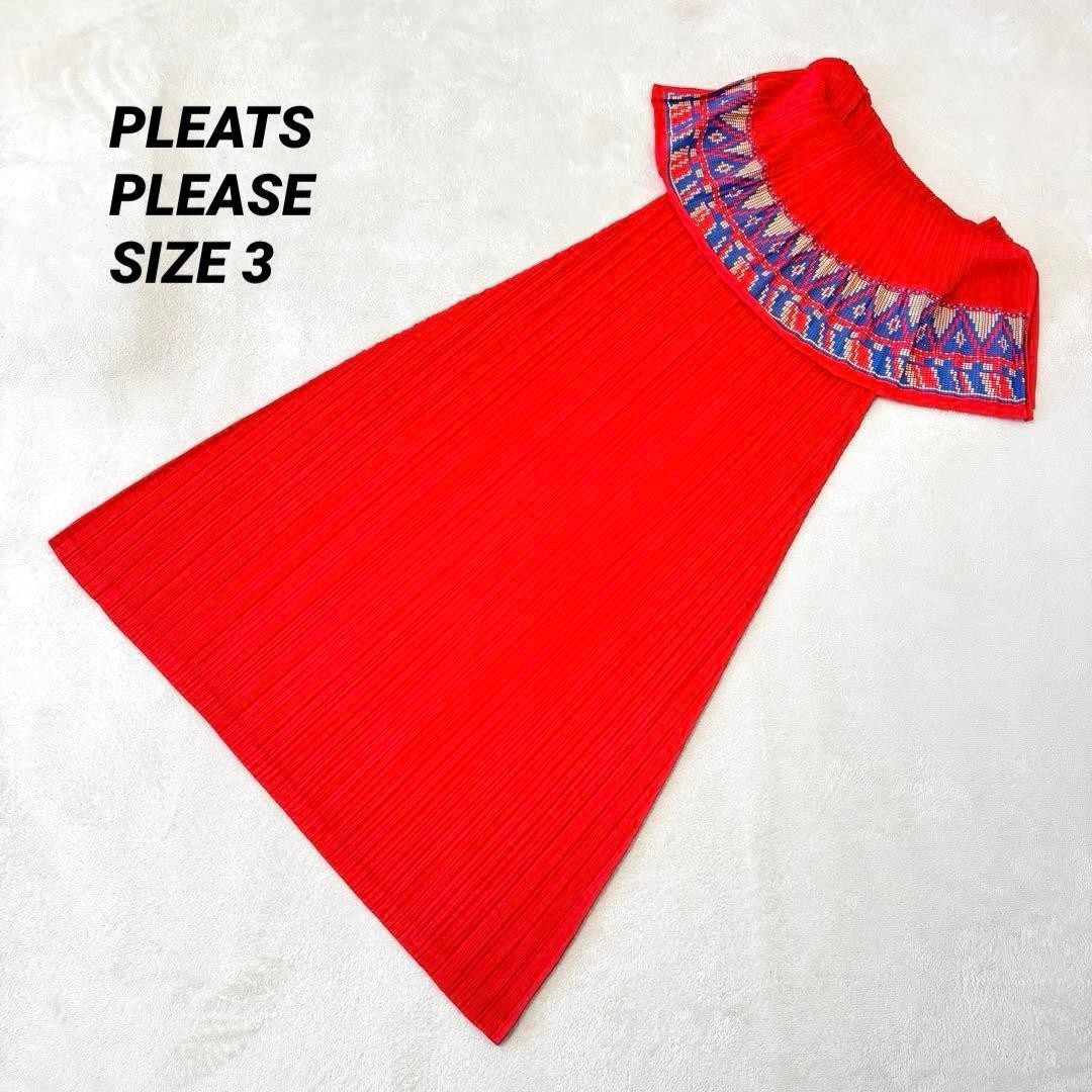 Used Very beautiful item✨PLEATS PLEASE Pleats long dress red variant