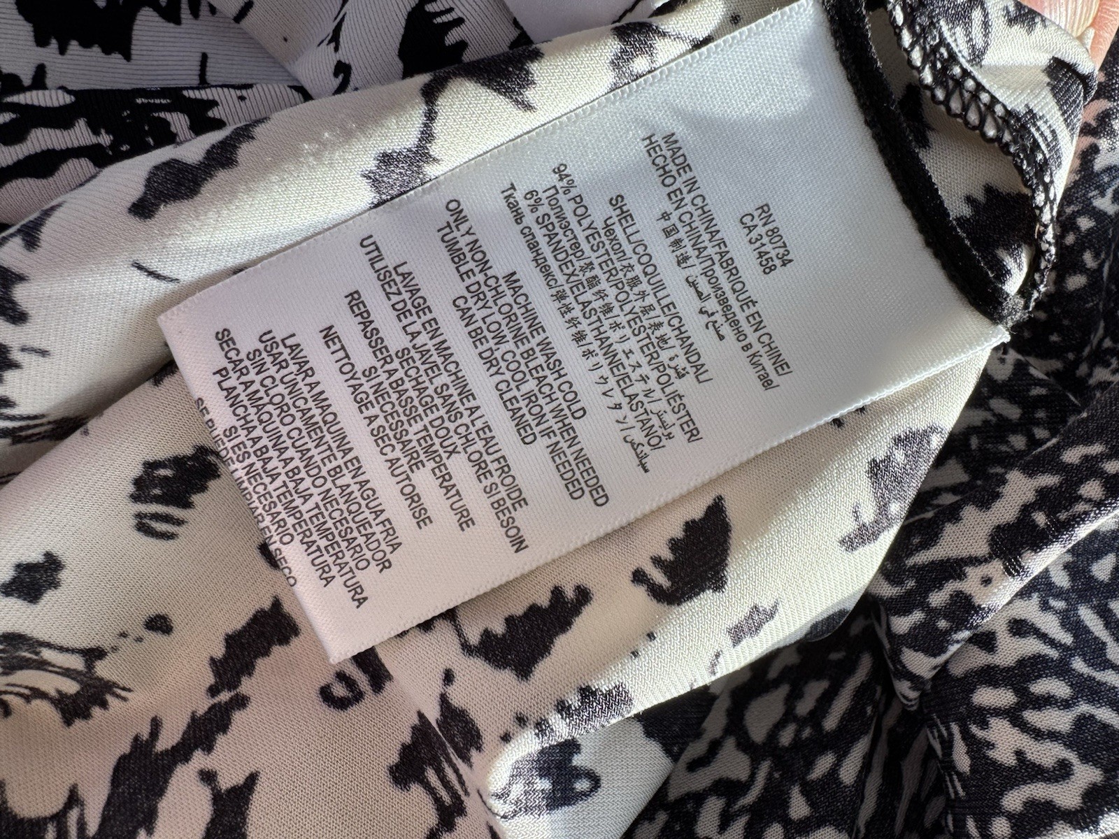 BCBG Max Azria Black White Scribble Stripe Adele Wrap Dress, Size S