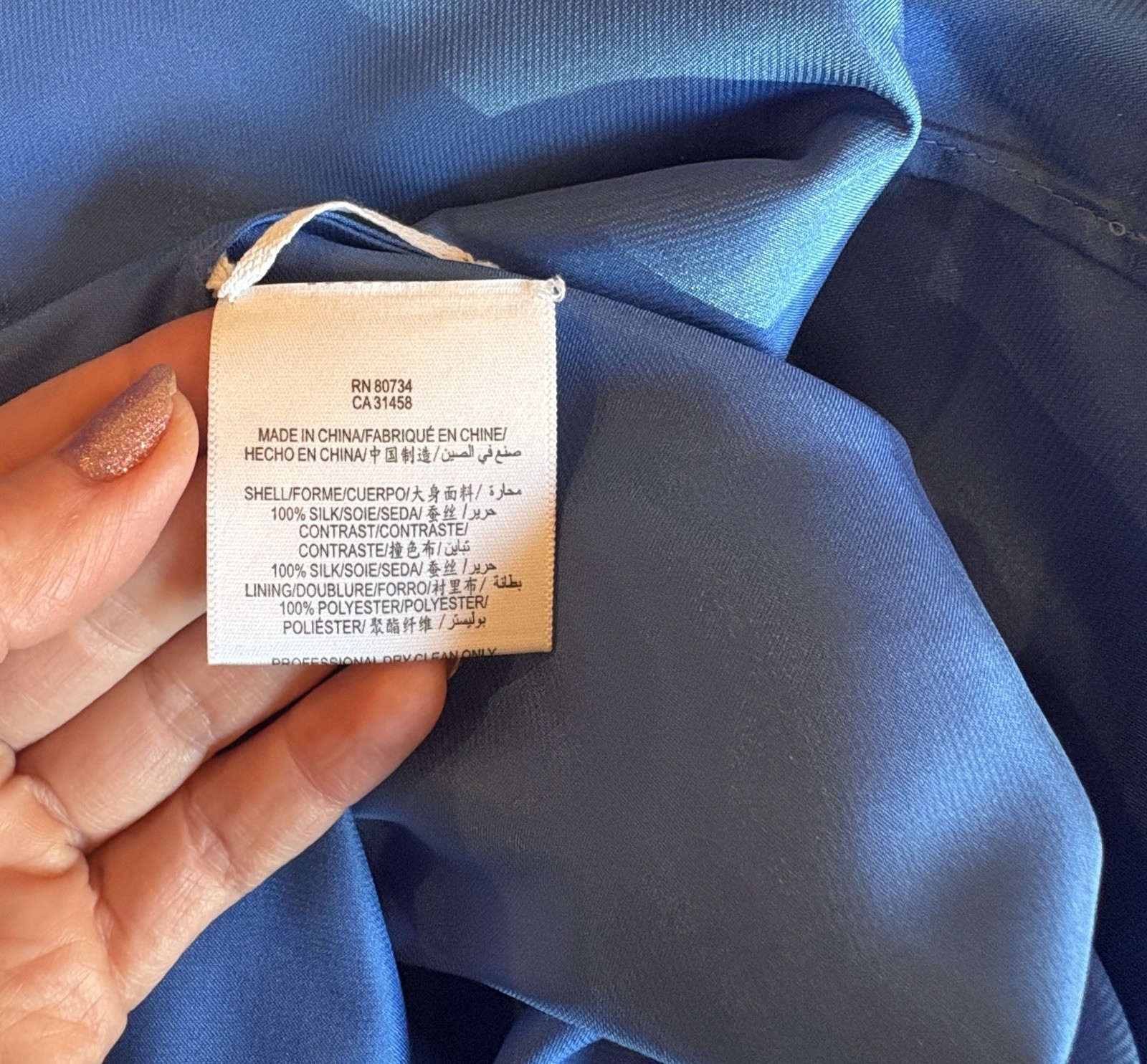 BCBG SILK SEQUENCE Dress Blue Size 4