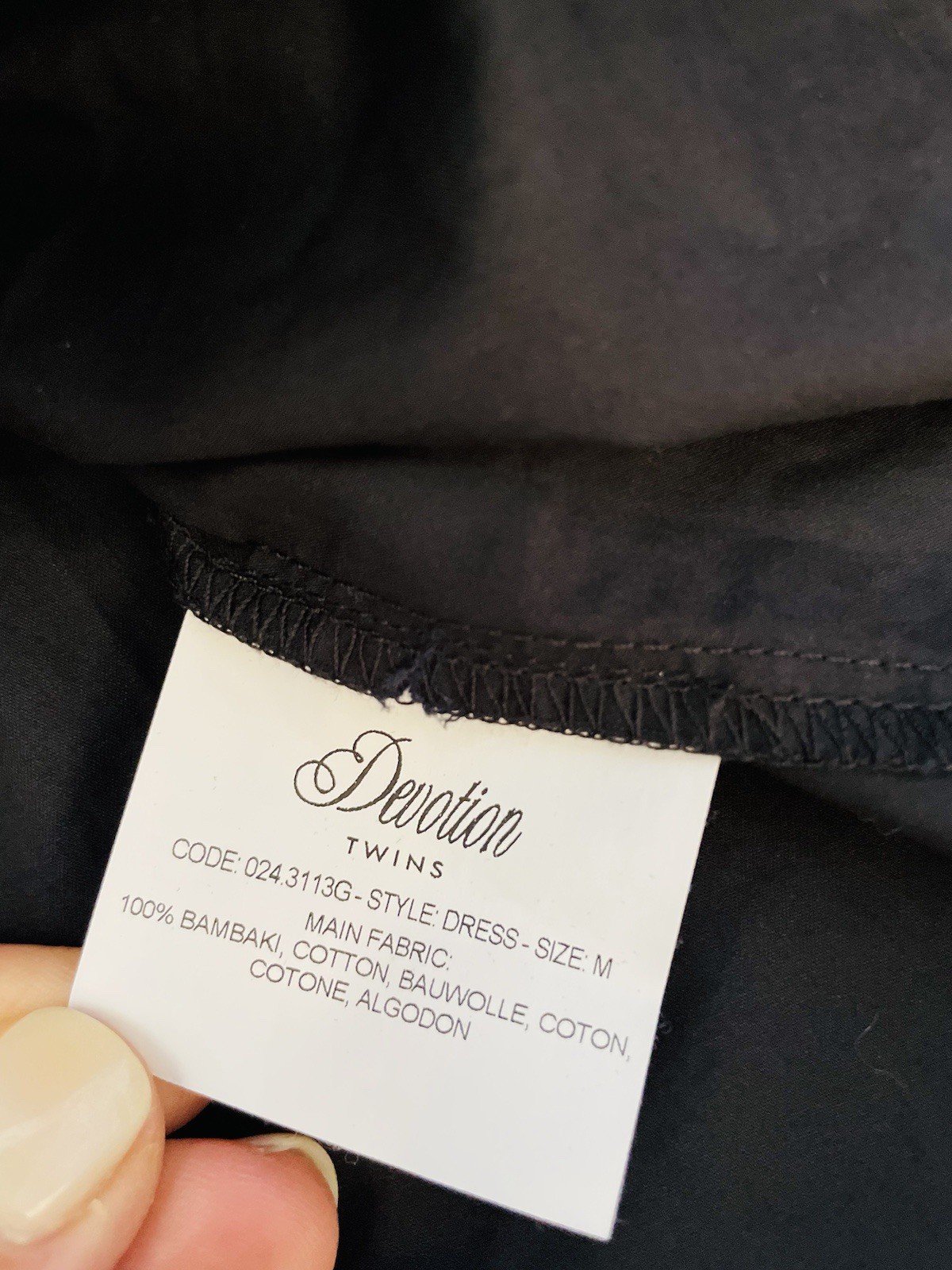 Devotion Twins Puff Sleeve Smocked Cinched Waist Mini Dress. Med. Made In Greece