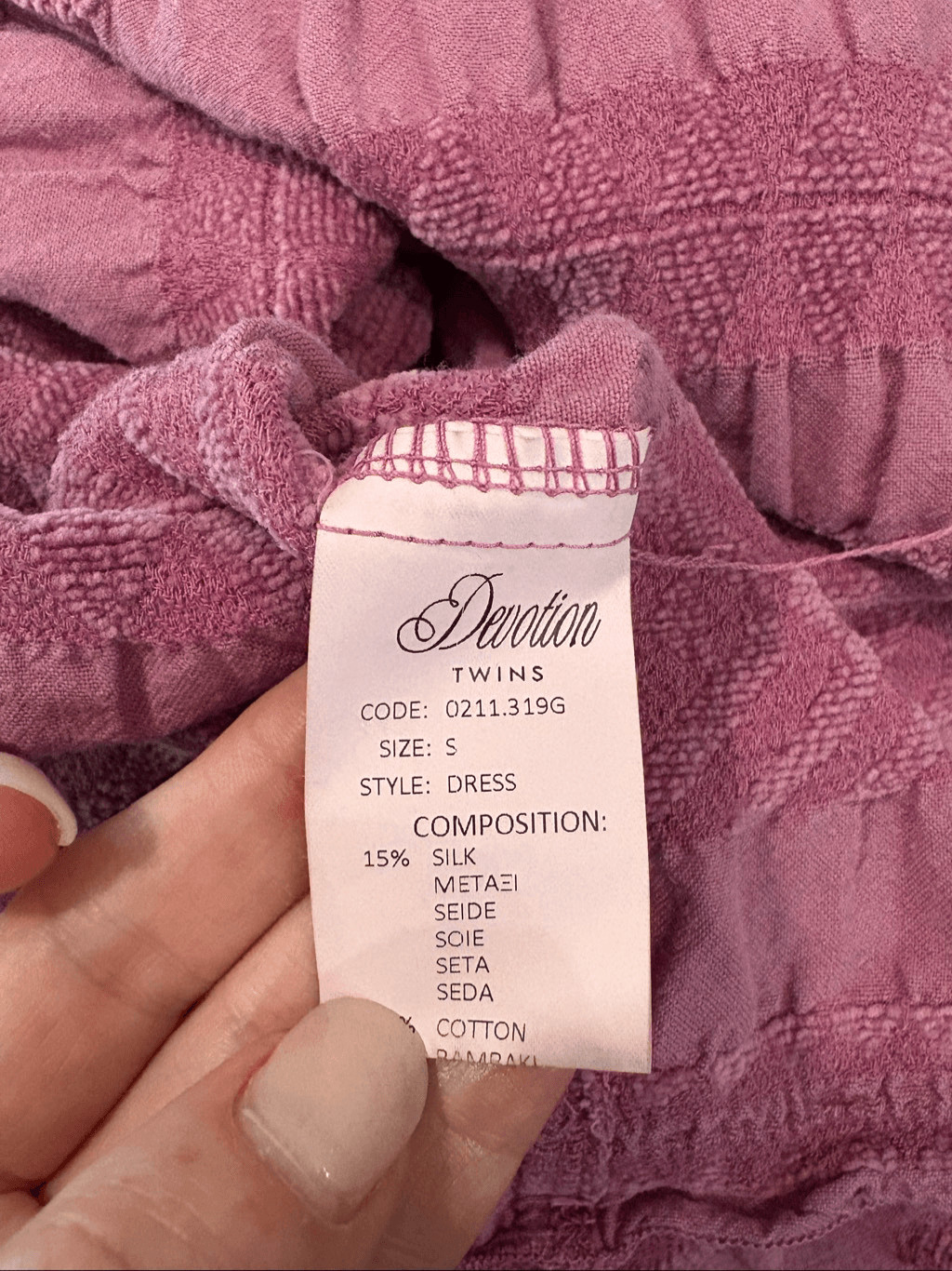 Devotion Twins Ella Dress Purple Flared-Sleeve Tiered A-Line Size S Anthropologi