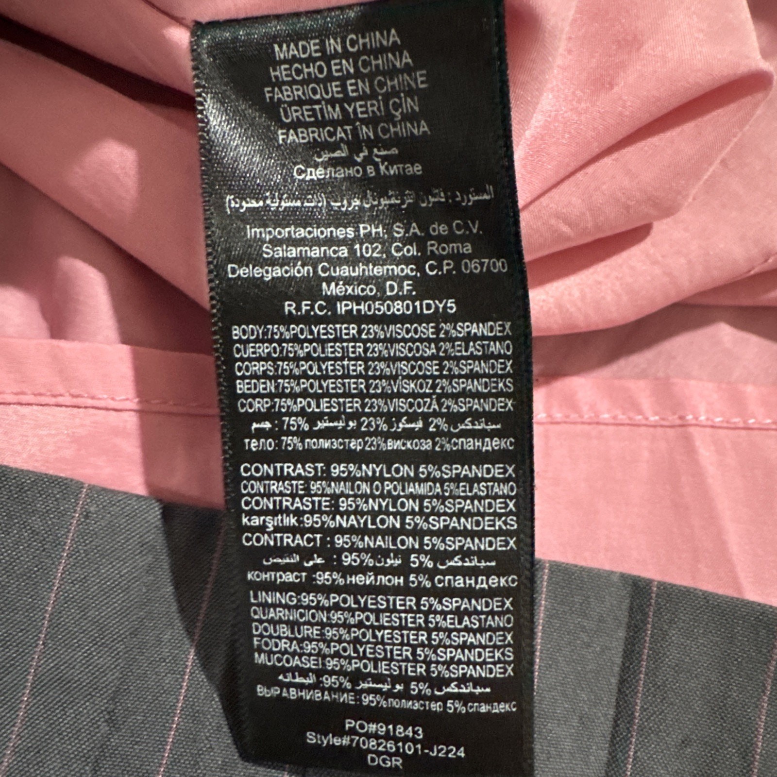 Bebe Dress Fit & Flare Pleats Mesh Chest Back Womens Sz 6 Gray Pink Pinstripes