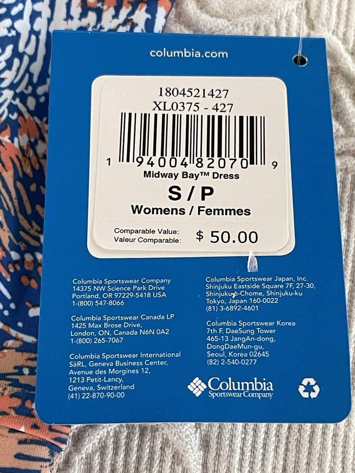 Columbia Midway Bay Athletic Shift Dress Omni-Freeze Wick Ladies S/P NWT