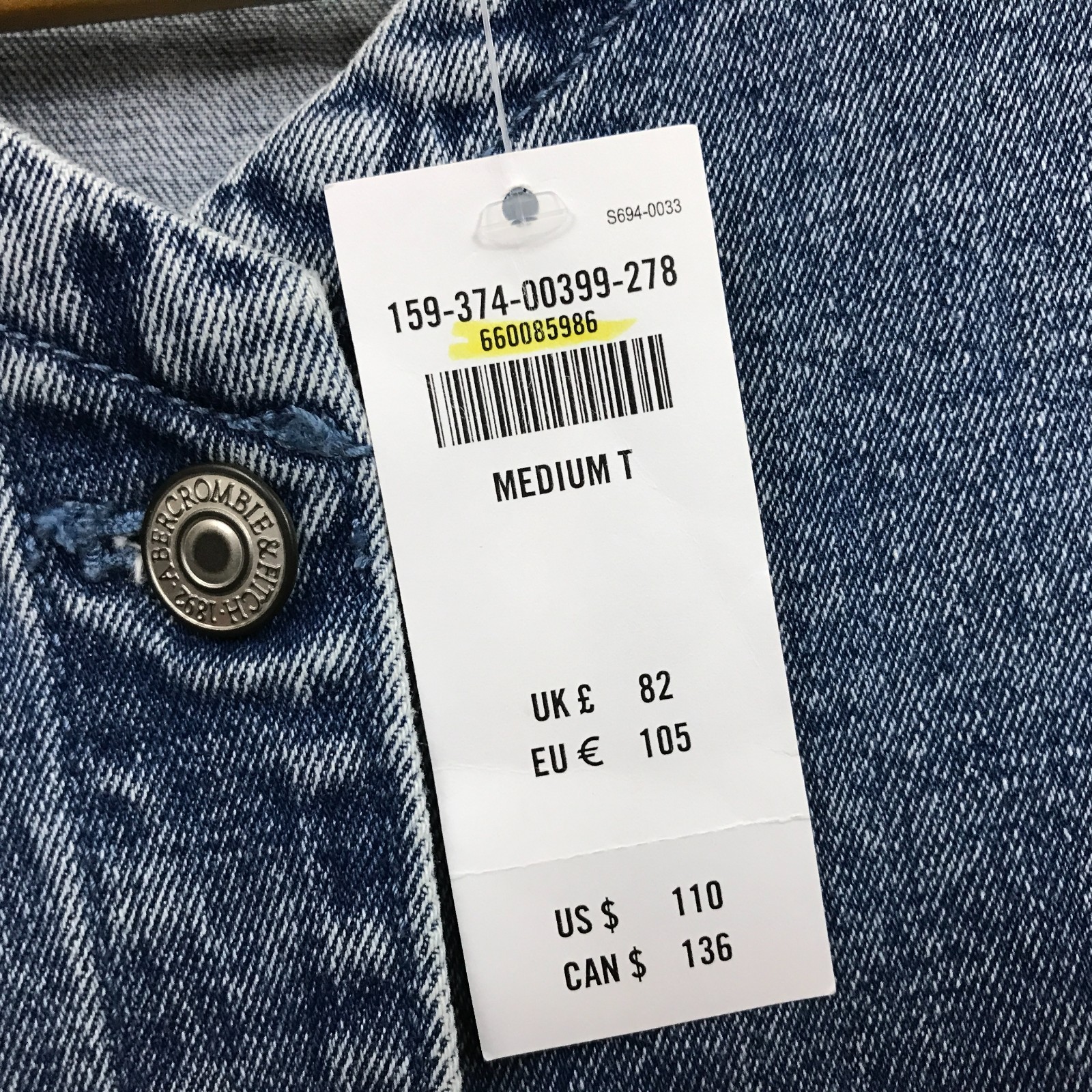 NWT Abercrombie & Fitch A&F Mara Vest Midi Dress Sleeveless Blue Denim M Tall