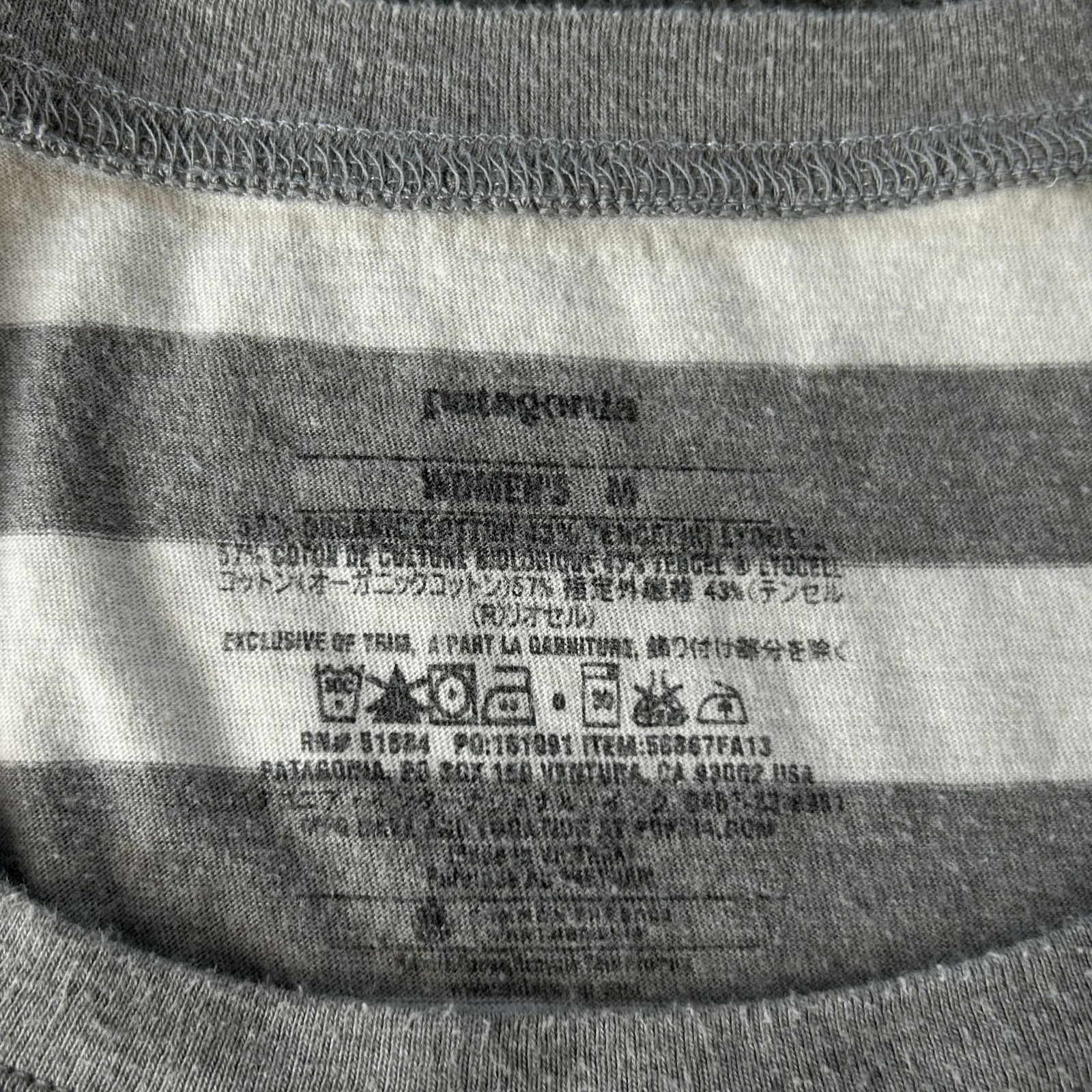 Patagonia Dress Womens Medium Grey White Stripe 3/4-Sleeved Au Bateau Dress