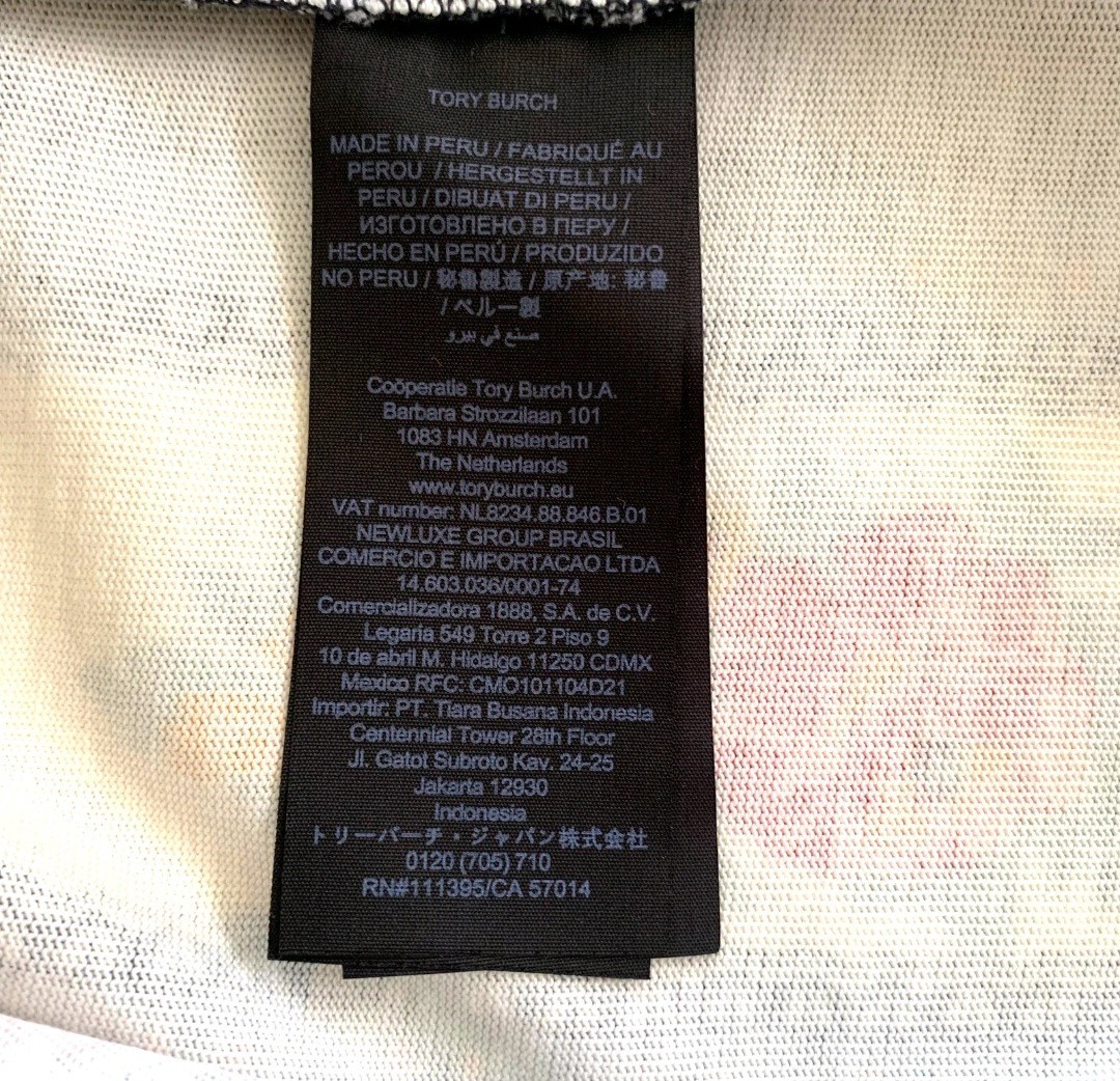 Tory Burch Women Large Navy 100% Pima Cotton Tea Rose Border T-Shirt Shift Dress