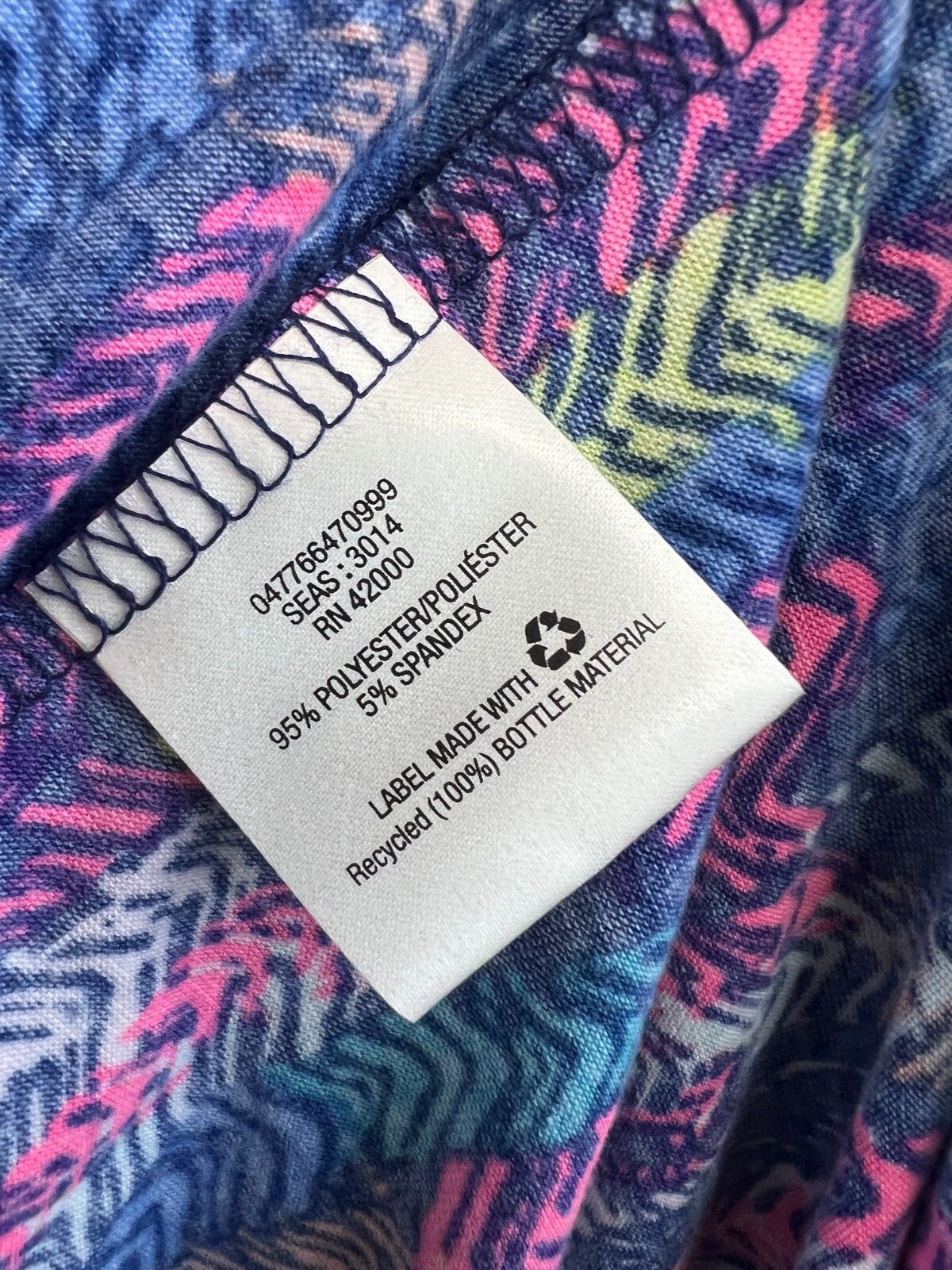 Route 66 Strapless Dress Multicolor Feather Chevron Print Smocked Waist Size XL