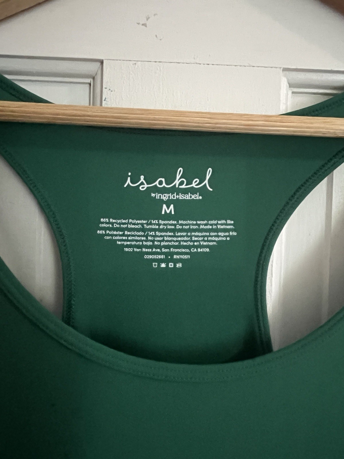 Isabel Maternity by Ingrid & Isabel Green Athletic Dress Size M Built In Shorts