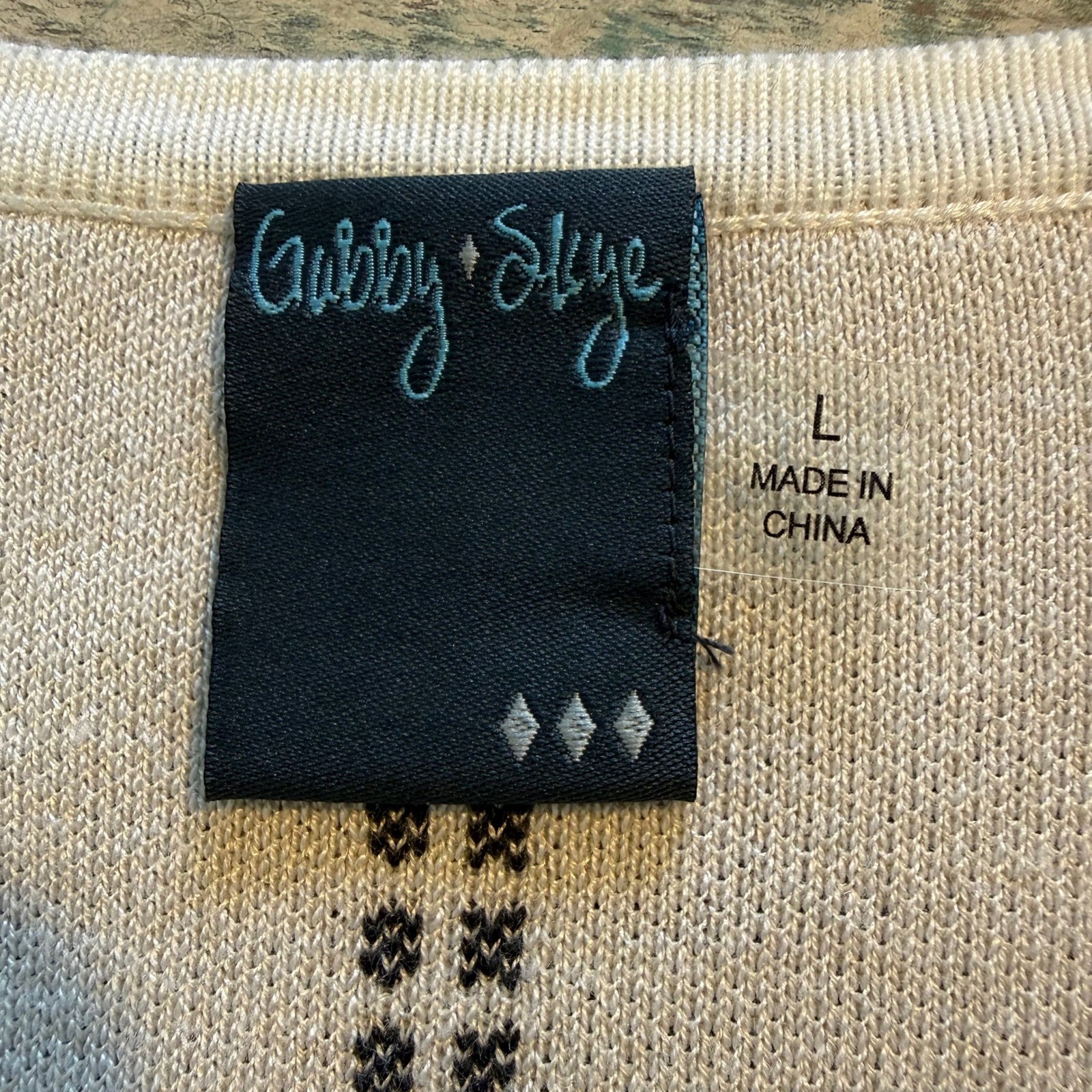 Gabby Skye Womens Grey White Stripe Floral Fit Flare Knit Sweater Dress Large