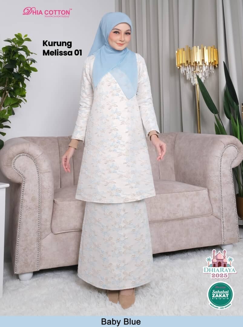 Baju Kurung Cutting Riau Soft Brocade XS-4XL corak timbul inclu. shipping fee