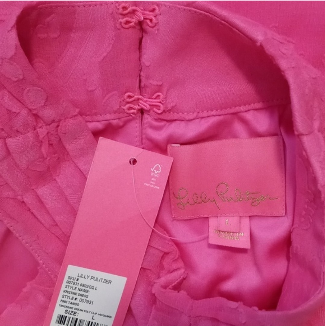 🆕️ 💞LARGE HTF Lilly Pulitzer💞 – Kristine Dress