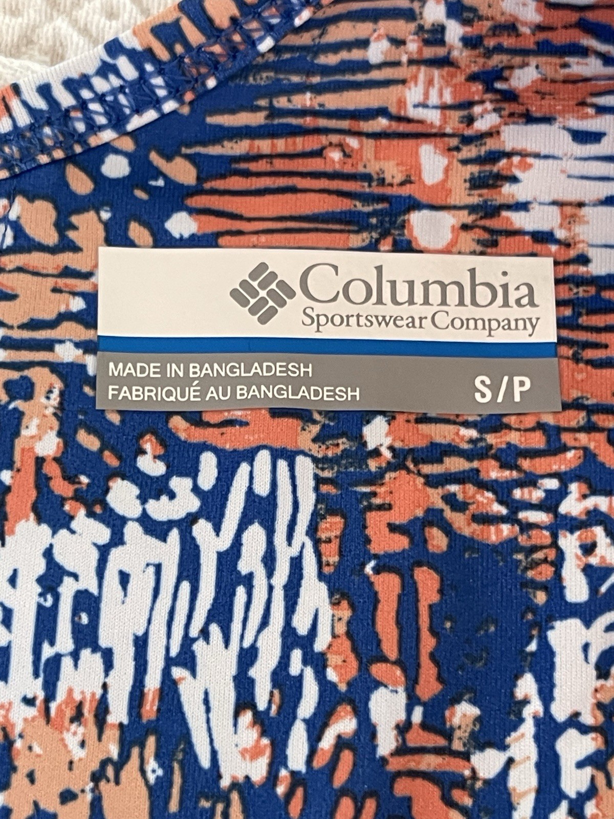 Columbia Midway Bay Athletic Shift Dress Omni-Freeze Wick Ladies S/P NWT